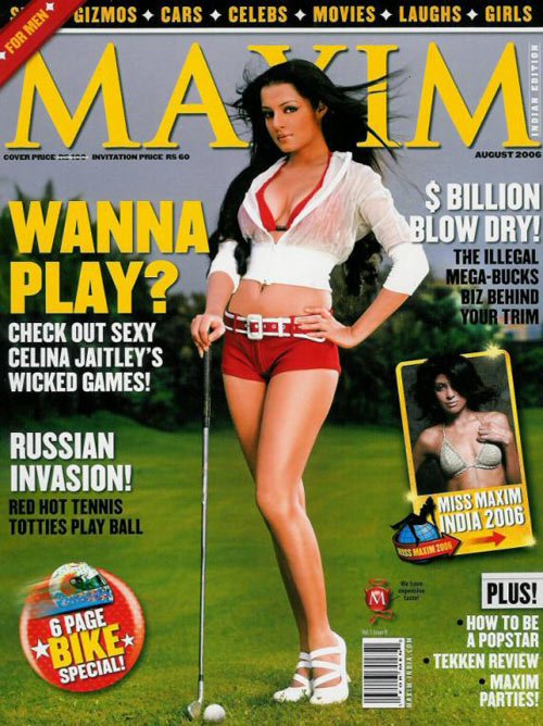 Maxim, August 2006. Featuring Celina Jaitley