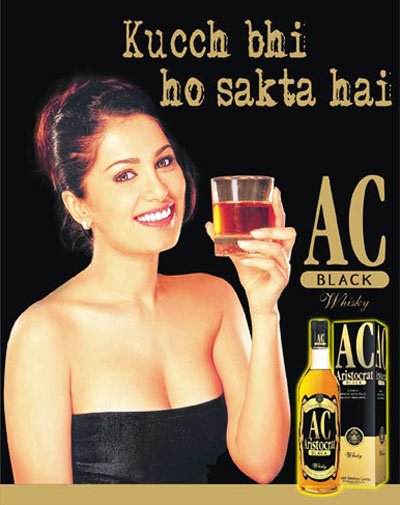AC Black Apple Juice Whisky Undress Ad