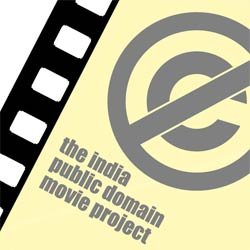 India Public Domain Movie Project logo