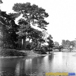 Ward's Lake, Shillong (1948)