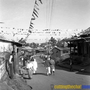 Shillong (1948)