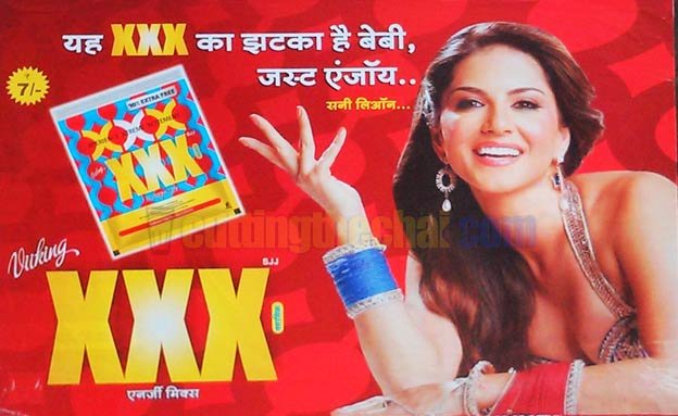 Sunny Leone in Viiking XXX energy mix surrogate ad