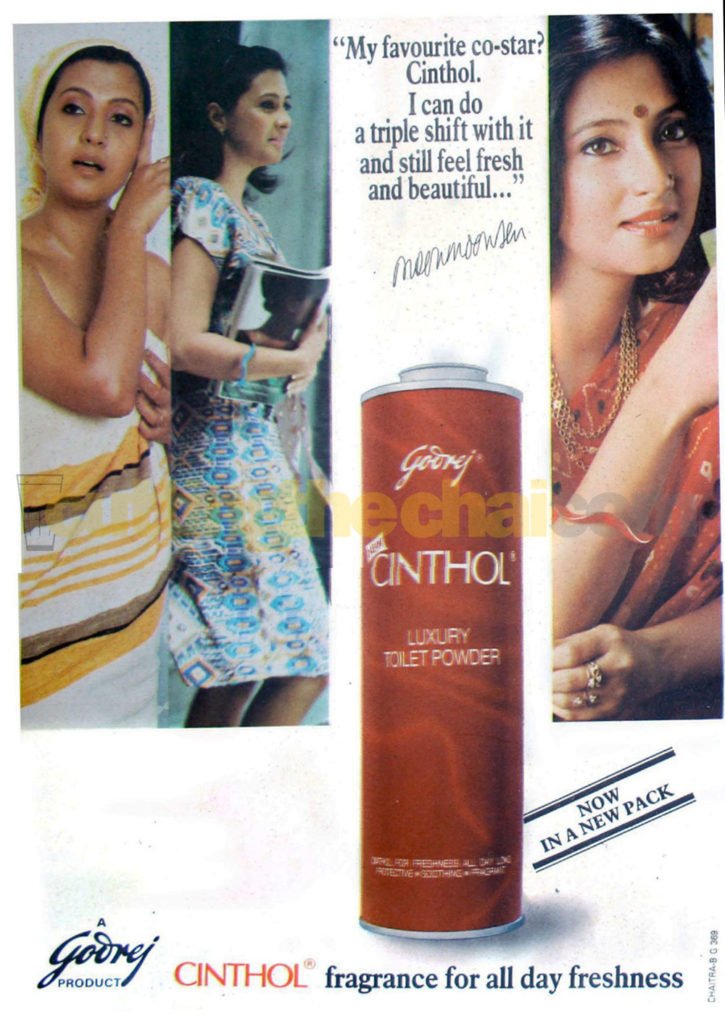 Moon Moon Sen Cinthol poweder ad