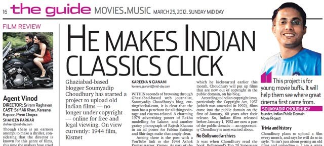 Sunday Mid Day story on the India Public Domain Movie Project