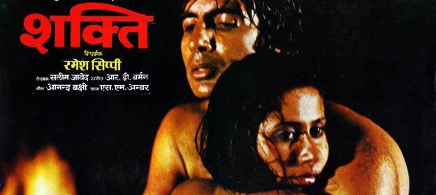 Sultry Amitabh Bachchan-Smita Patil poster makes 'Shakti' (1982) look like a skin flick